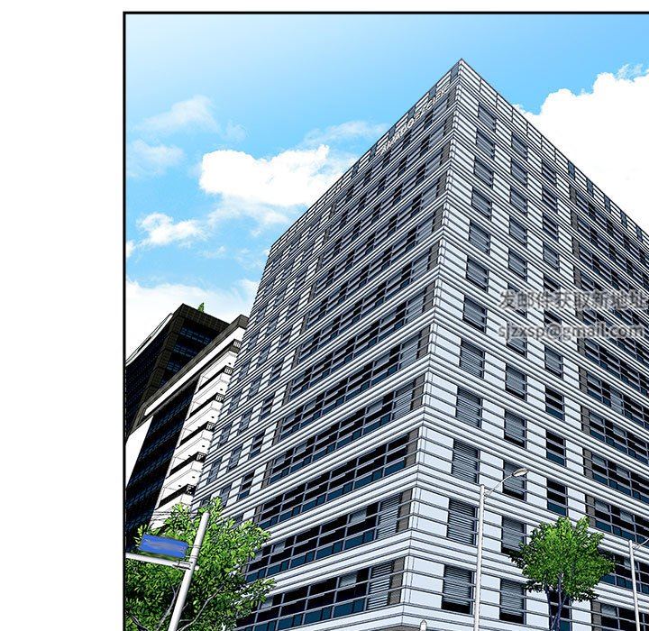 我老公是双胞胎第42话