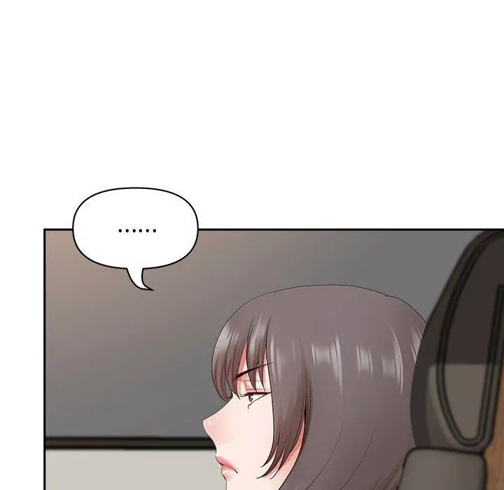 我老公是雙胞胎第42話