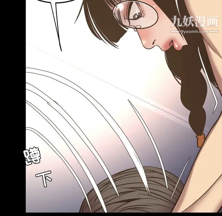 今天有空吗？最终话