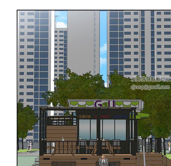 我老公是双胞胎第42话