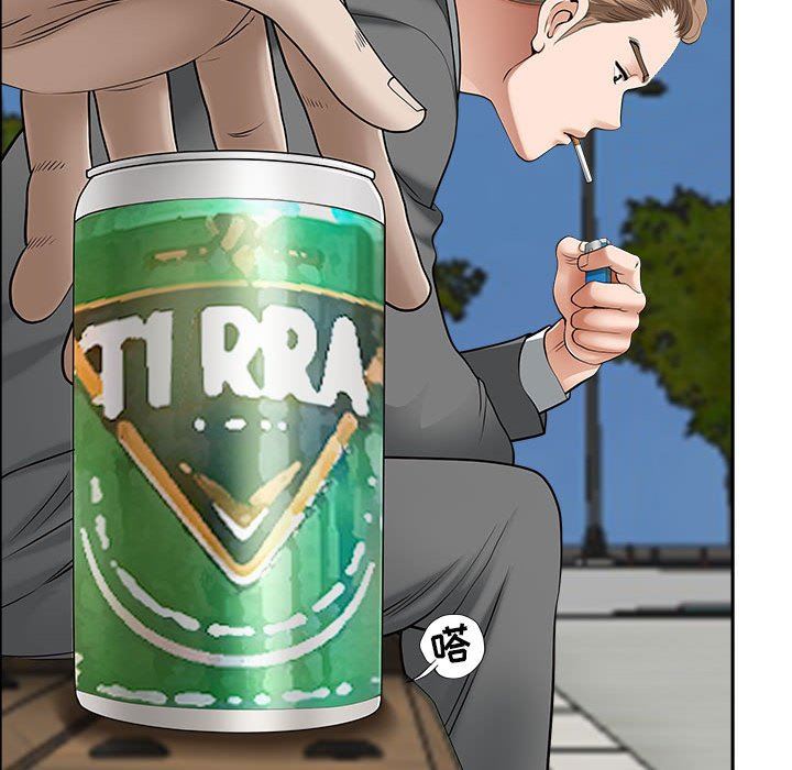 我老公是双胞胎第42话