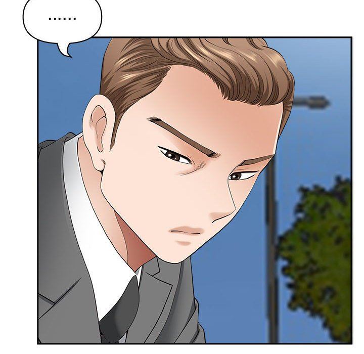 我老公是双胞胎第42话