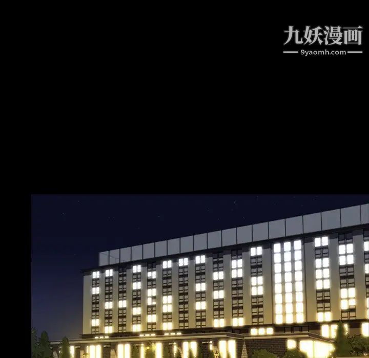 今天有空吗？最终话