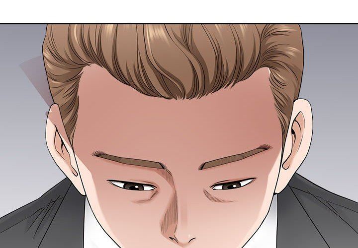 我老公是双胞胎第43话