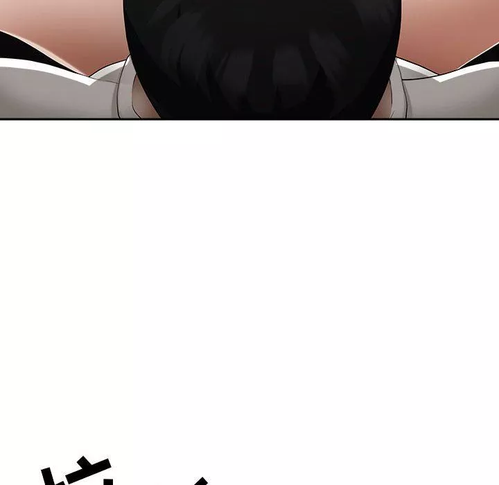 我老公是双胞胎-第43话 - 图片 33