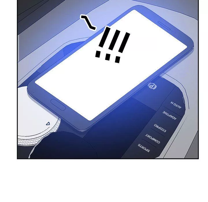 我老公是雙胞胎第43話