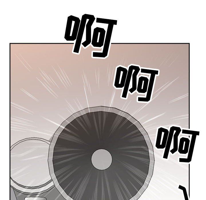 我老公是双胞胎第43话