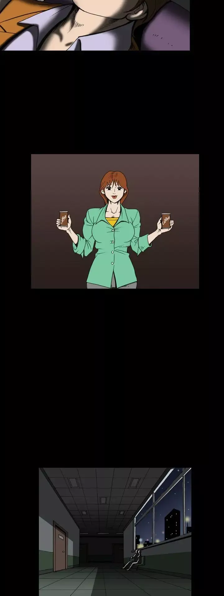 上流社會最終話