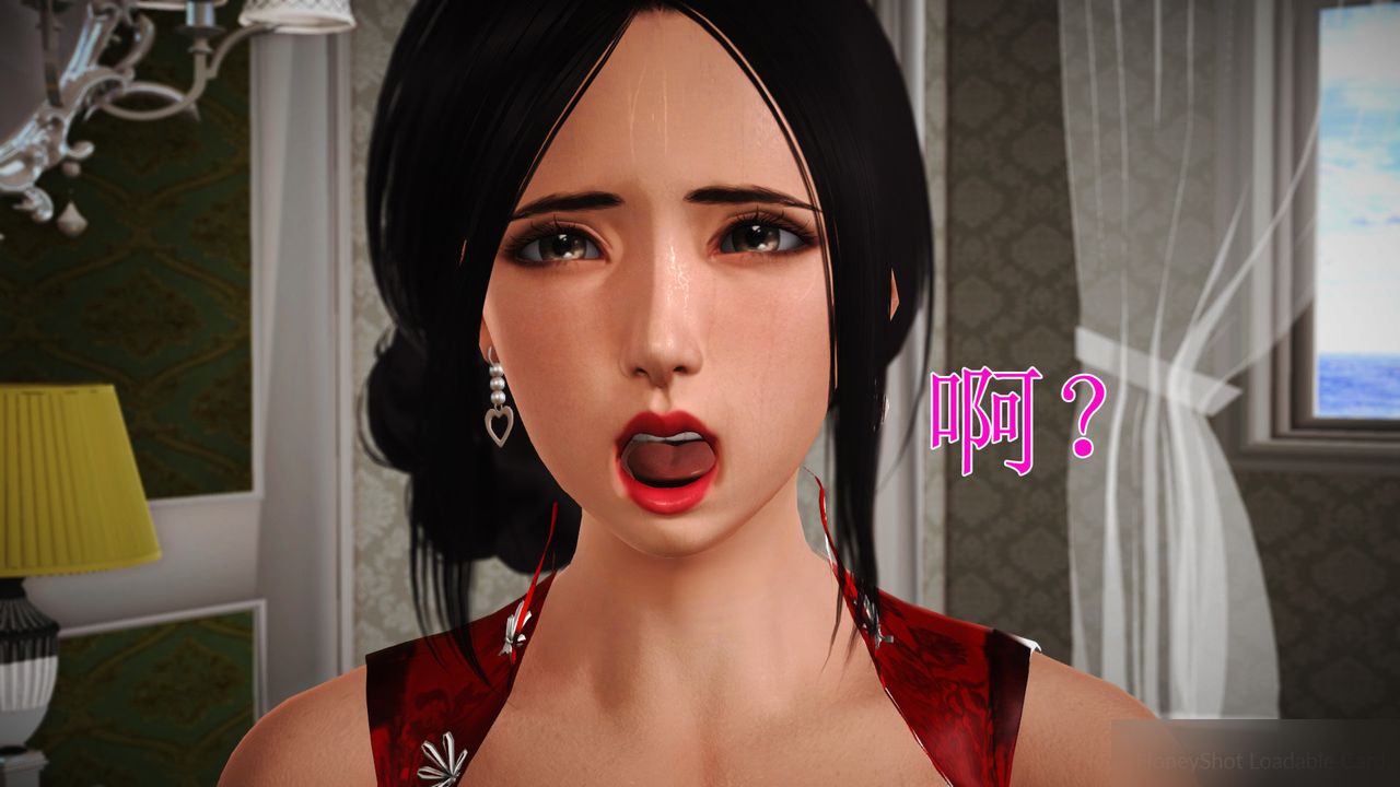 [3D]暴露老妈之程老师篇第11话