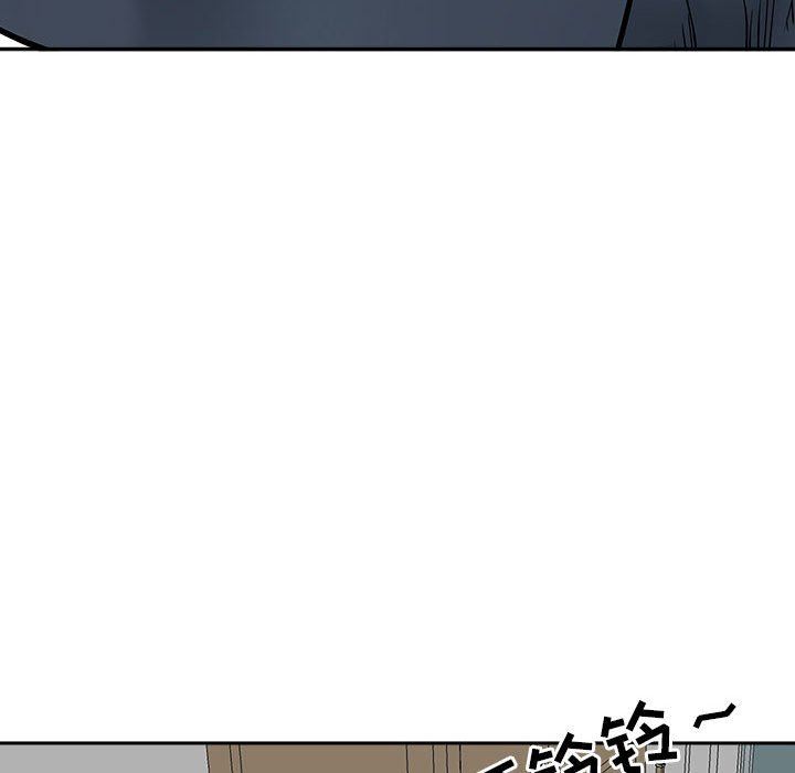 我老公是雙胞胎第44話