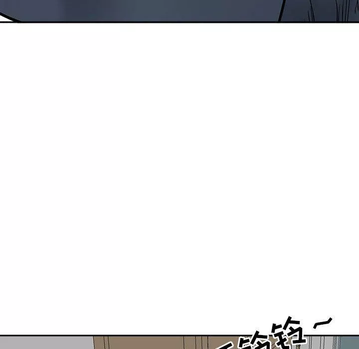 我老公是双胞胎-第44话 - 图片 84