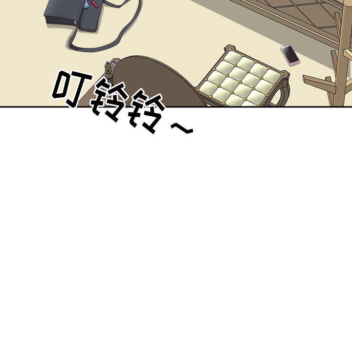 我老公是双胞胎第44话