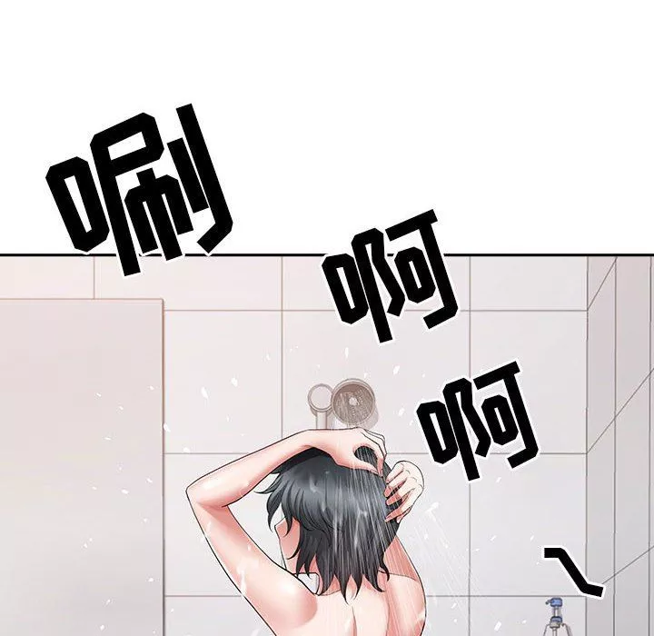 我老公是双胞胎-第44话 - 图片 136