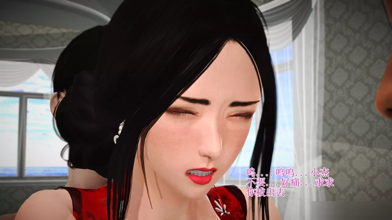 [3D]暴露老妈之程老师篇-第11话 - 图片 90