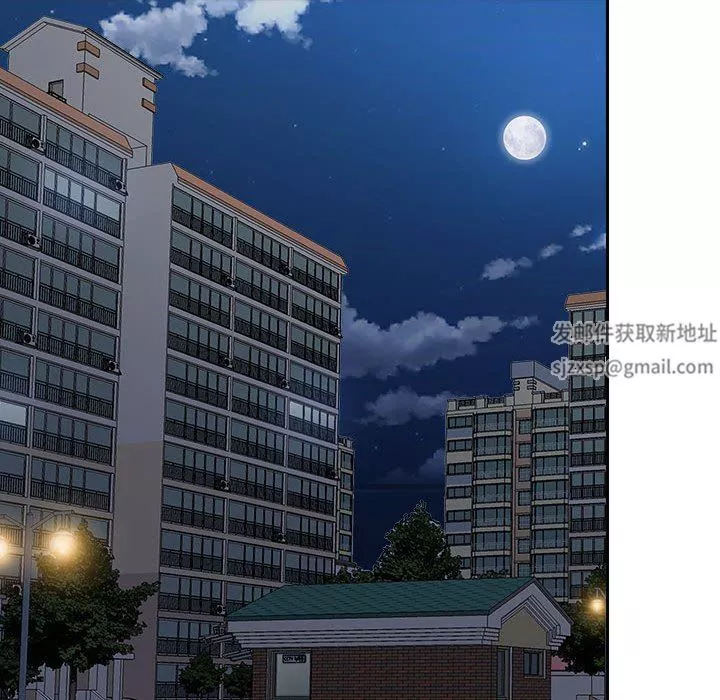 我老公是雙胞胎第45話