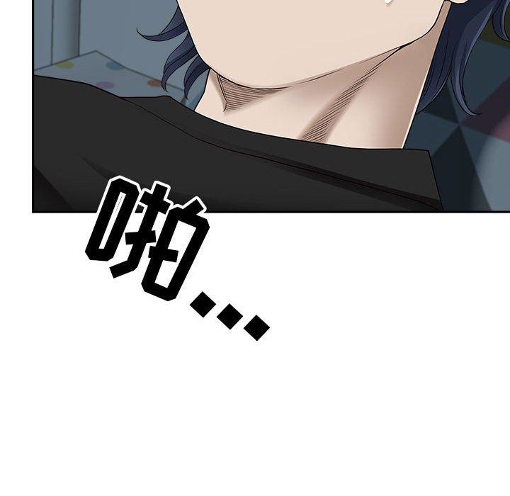 我老公是双胞胎第45话