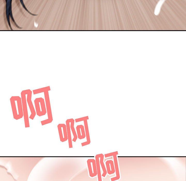 我老公是双胞胎第45话