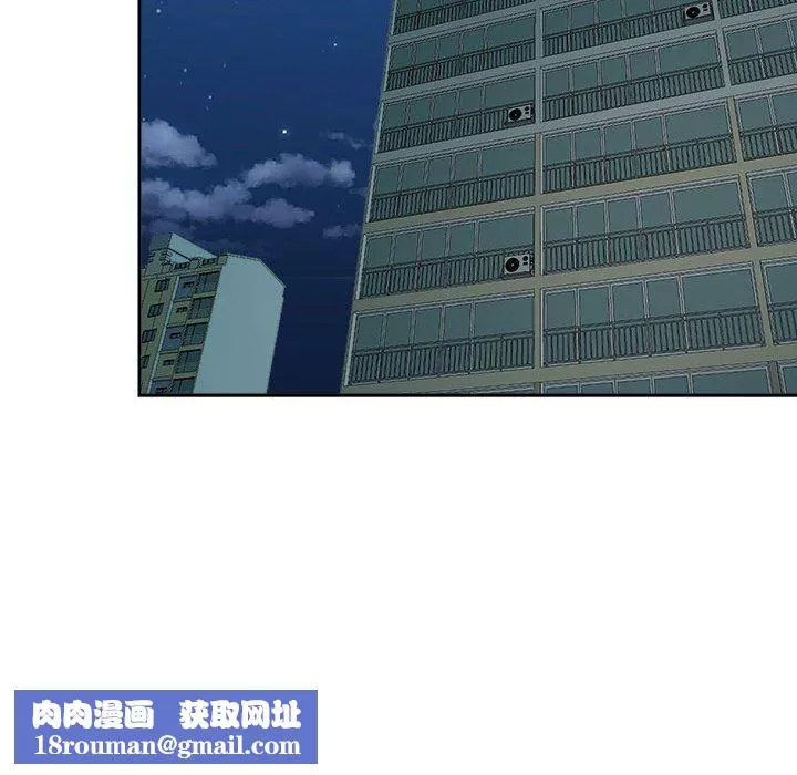 我老公是双胞胎-第46话 - 图片 76