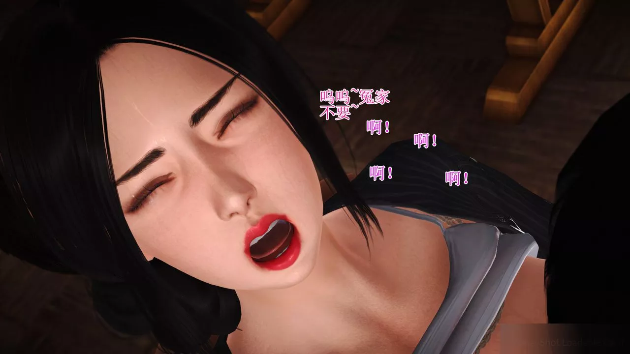 [3D]暴露老媽之程老師篇第13話-最終話