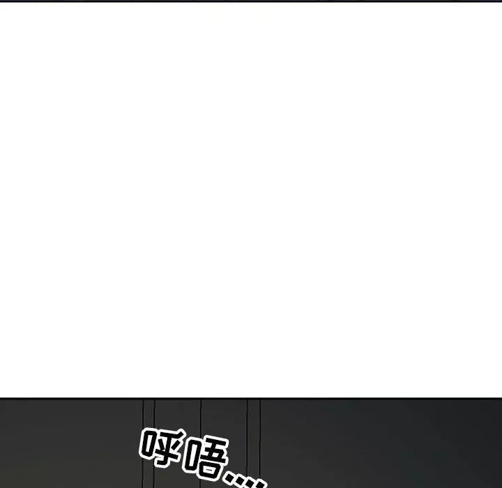 我老公是双胞胎-第46话 - 图片 86