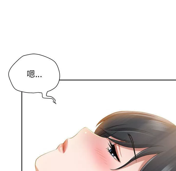 我老公是双胞胎-第46话 - 图片 95