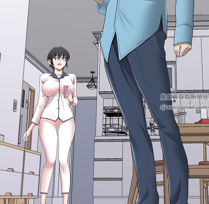 我老公是双胞胎第47话