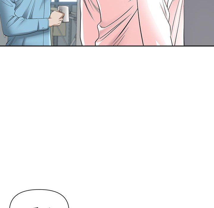 我老公是双胞胎第47话