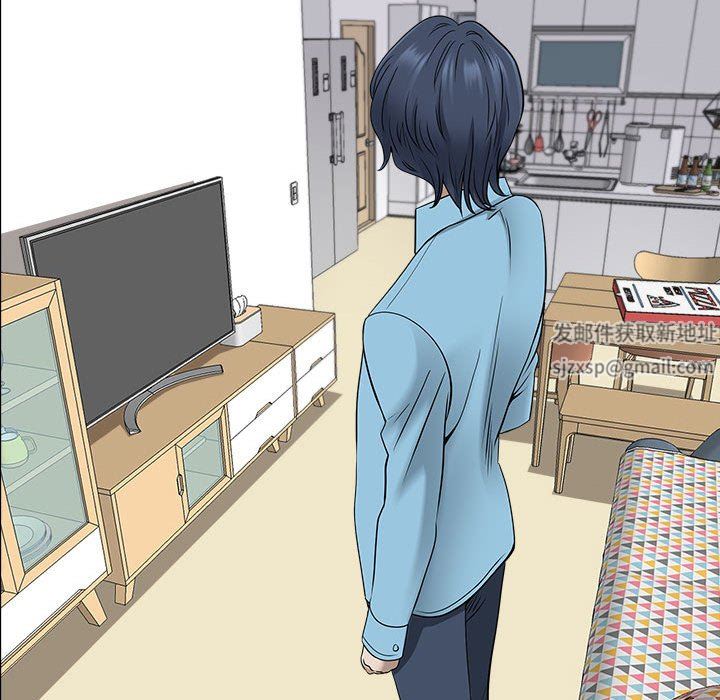 我老公是双胞胎第47话