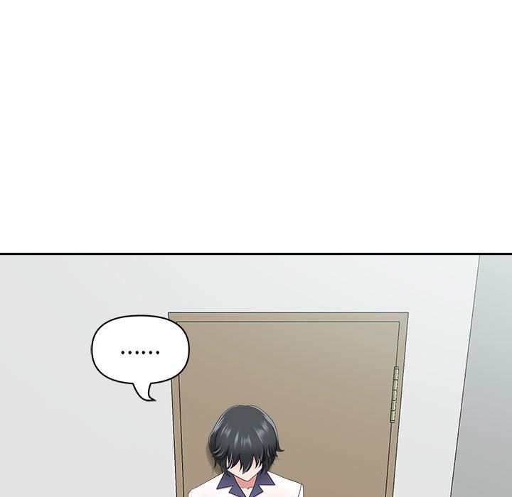 我老公是双胞胎第47话