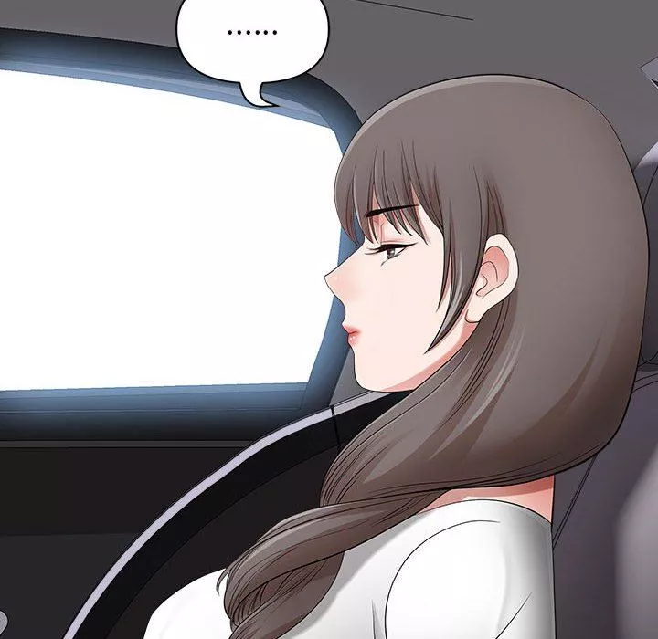 我老公是雙胞胎第47話