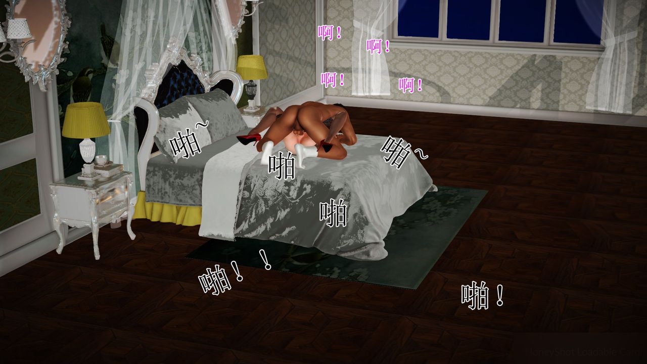 [3D]暴露老媽之程老師篇第13話-最終話