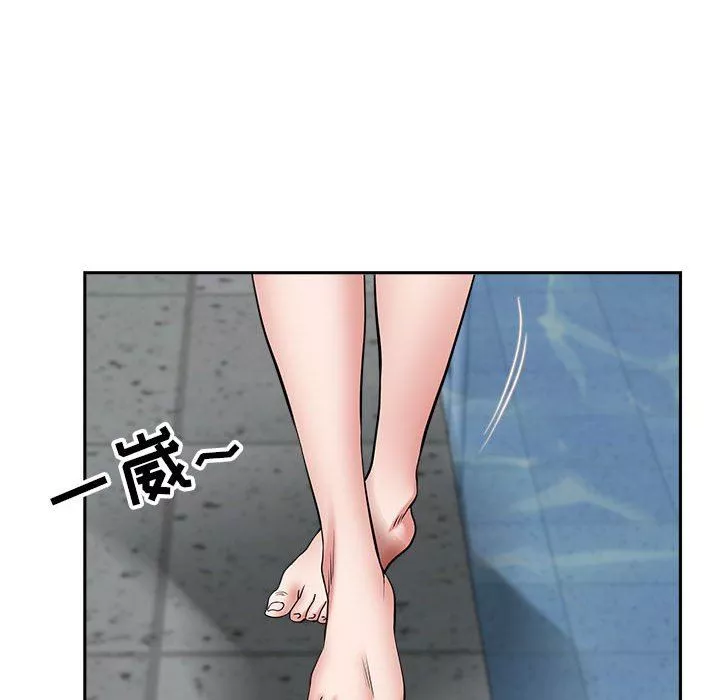 我老公是双胞胎-第47话 - 图片 137