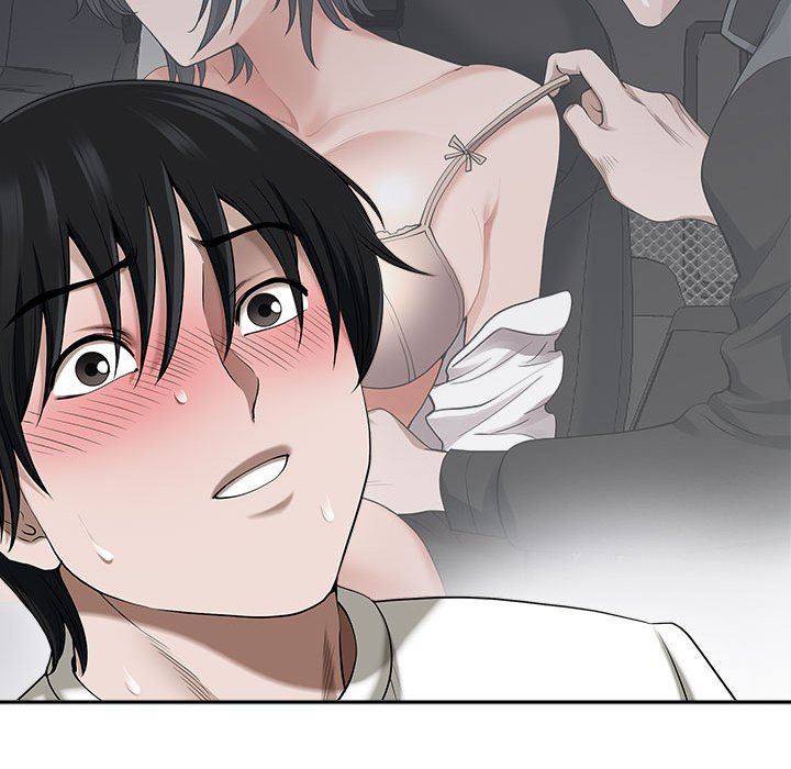 我老公是双胞胎第48话