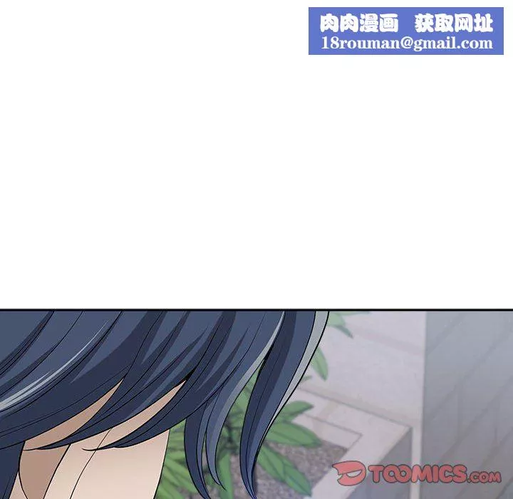 我老公是双胞胎-第48话 - 图片 75