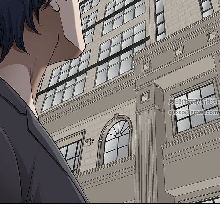 我老公是双胞胎第48话