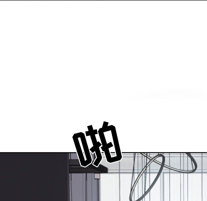 我老公是双胞胎第48话