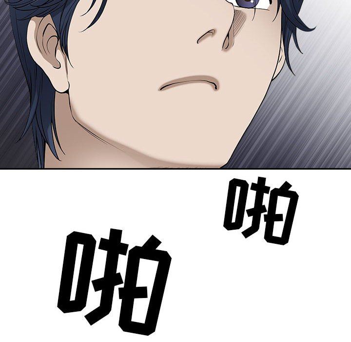 我老公是双胞胎第48话