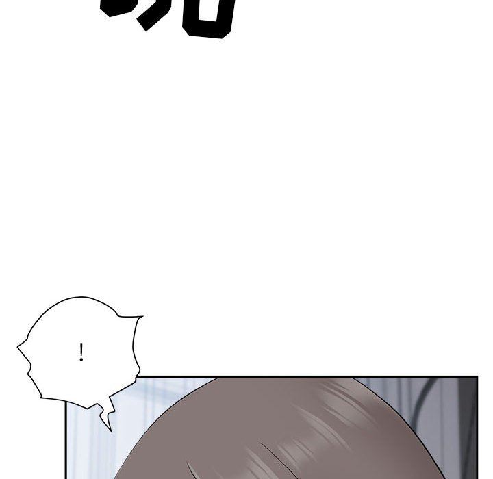 我老公是雙胞胎第49話