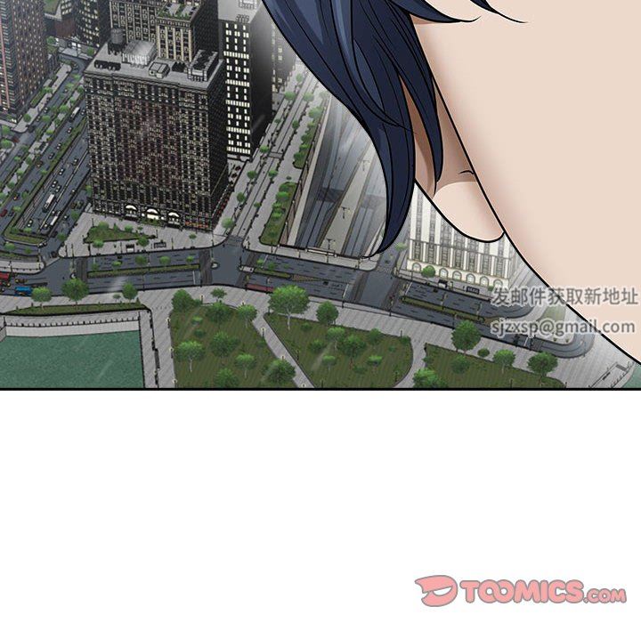 我老公是双胞胎第49话