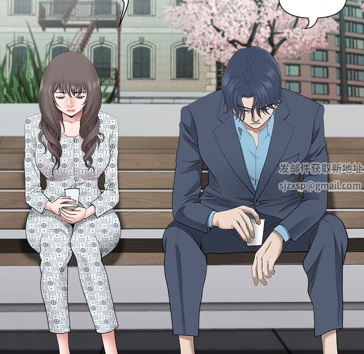 我老公是双胞胎第49话