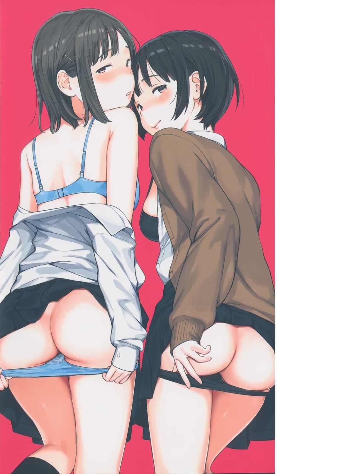 [楝蛙]おもちかえり[未来数位中文][无修正][楝蛙]おもちかえり[未来数位中文][无修正]