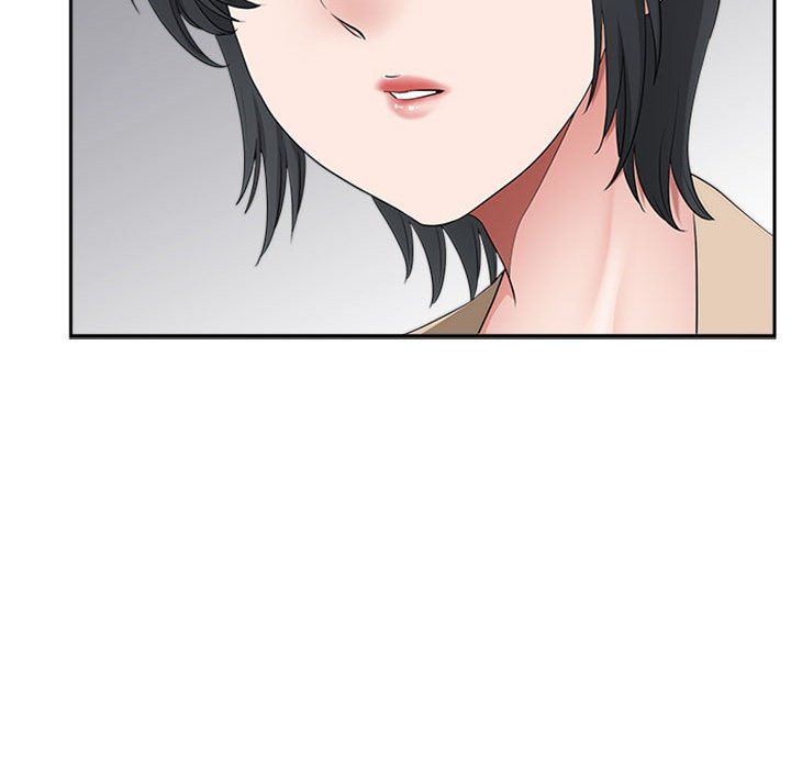 我老公是雙胞胎第50話