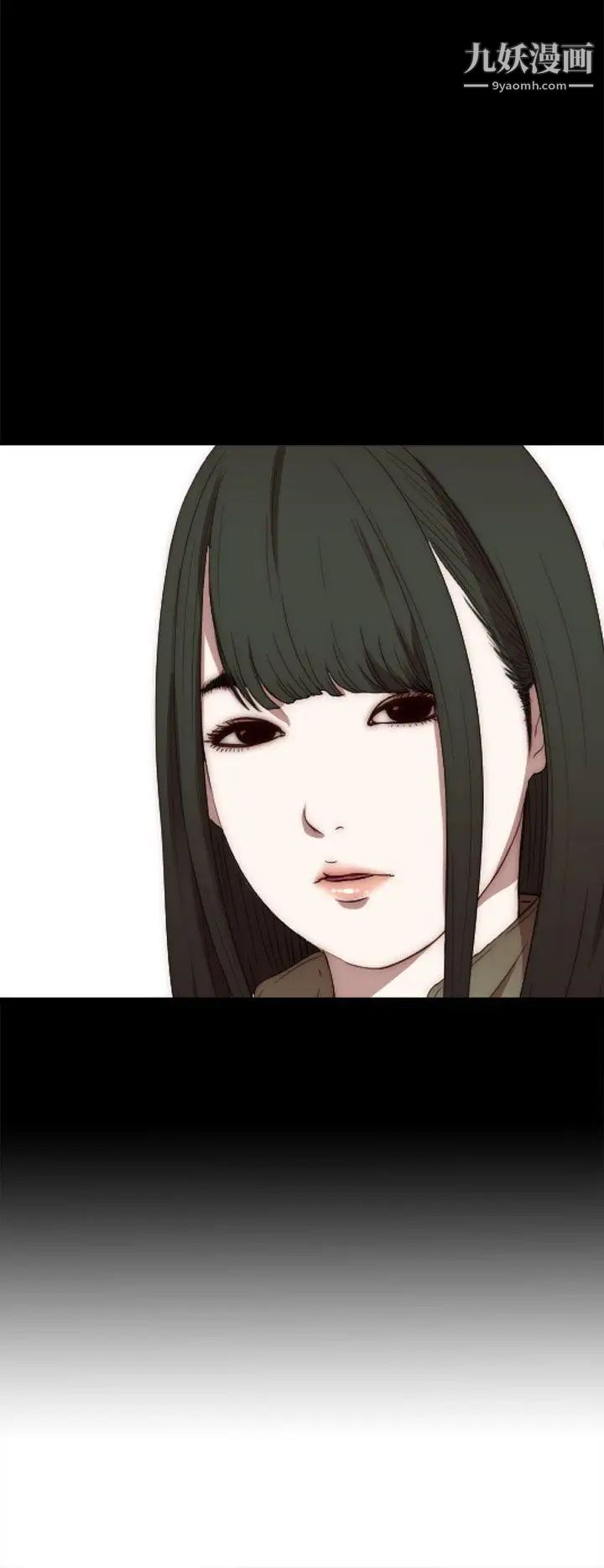 我的大叔邻家少女第15话