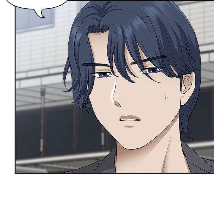 我老公是雙胞胎第50話