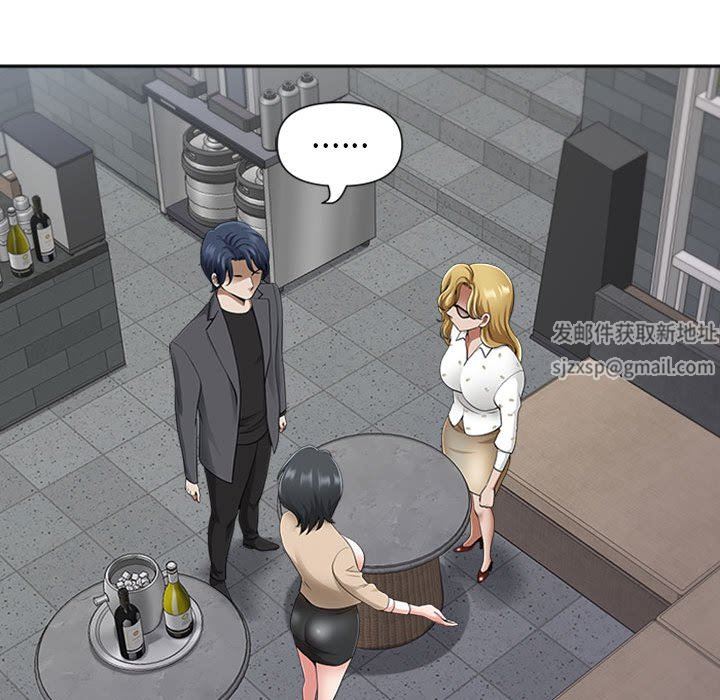 我老公是双胞胎第50话