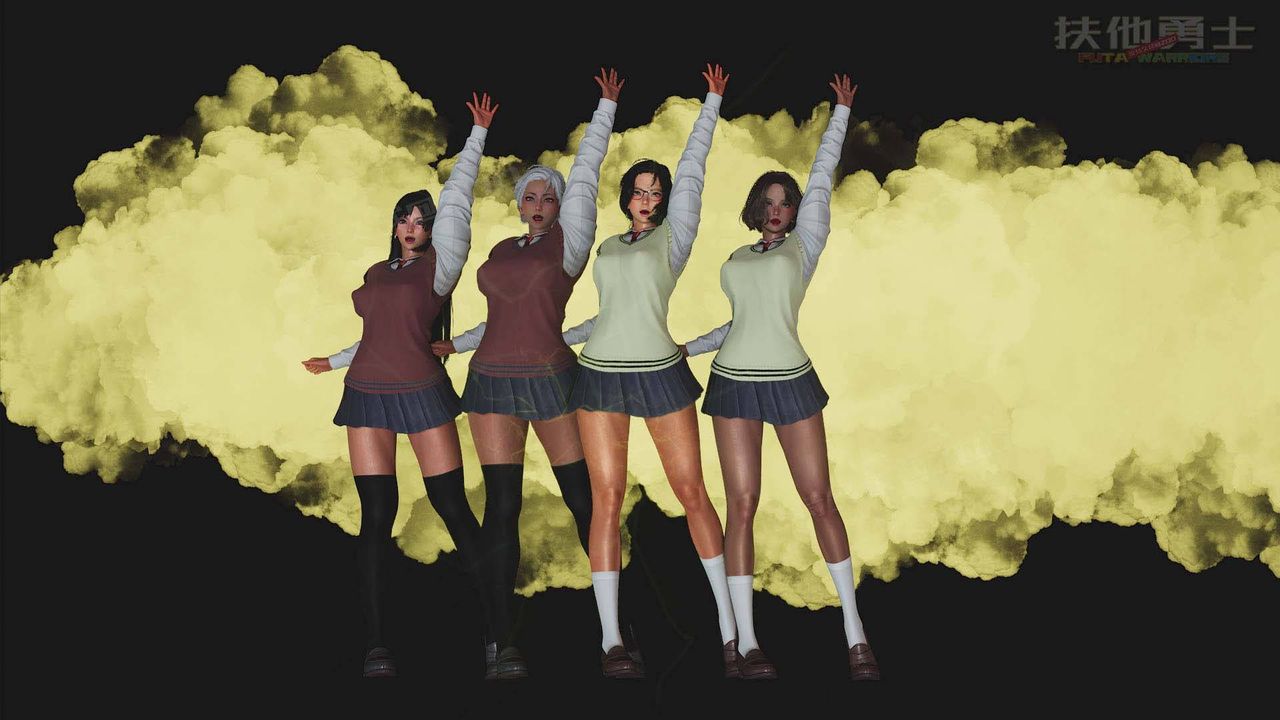 [3D]扶他勇士第05话