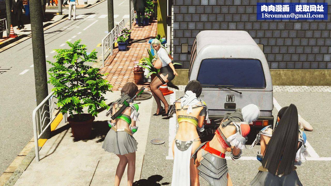 [3D]扶他勇士第05话