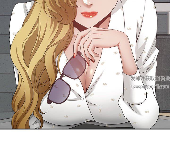 我老公是雙胞胎第51話