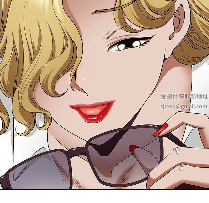 我老公是雙胞胎第51話