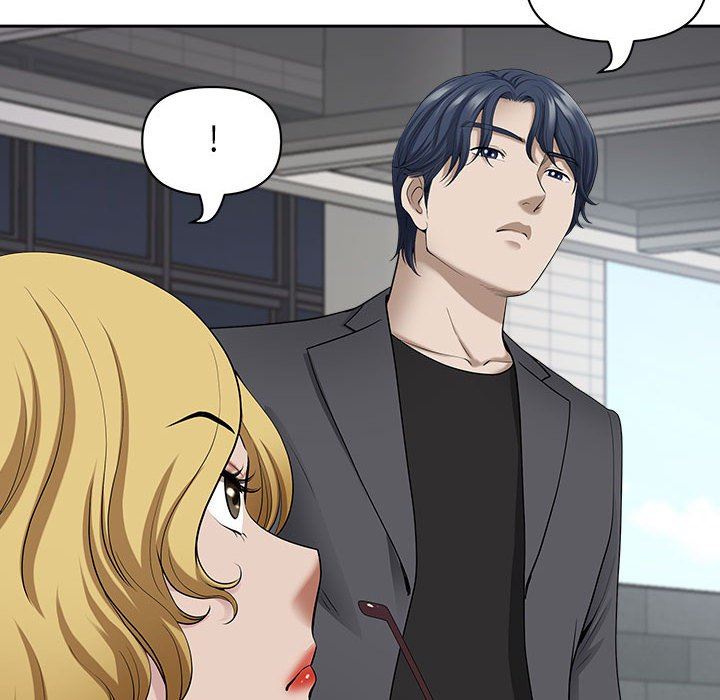 我老公是双胞胎第51话